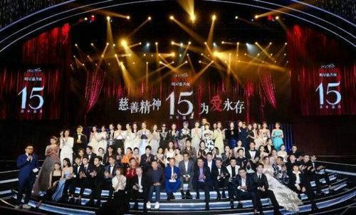 娱乐圈吃瓜大集合421