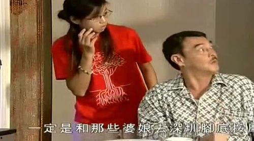 吃瓜娱乐太太是谁呀视频