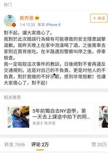 娱乐圈吃瓜谁最可信,揭秘最可信的瓜源揭秘