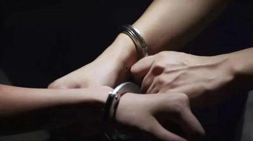 娱乐吃瓜酱戴上了手铐,揭秘幕后真相