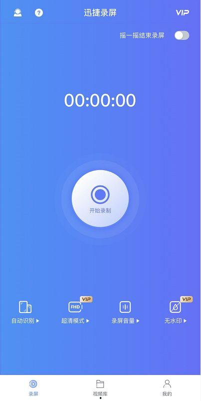 娱乐吃瓜视频制作软件,轻松打造热门短视频！