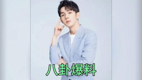 娱乐圈 吃瓜爆料,揭秘明星背后的秘密与真相