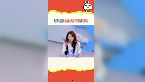 吃瓜娱乐社广播剧