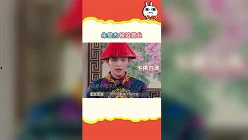 吃瓜娱乐社广播剧