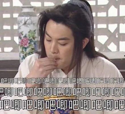 吃瓜娱乐圈系列