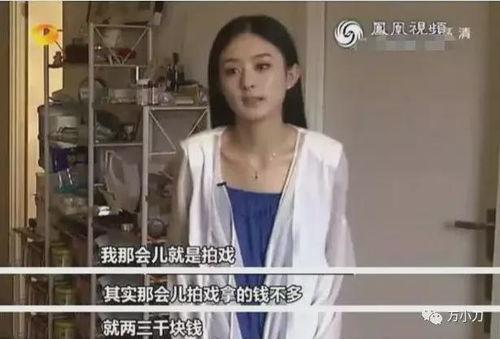 黑料吃瓜网是否涉足娱乐圈,揭秘娱乐圈深度涉足之谜