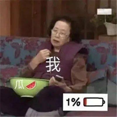 娱乐吃瓜酱离职,揭秘背后真相与行业动态