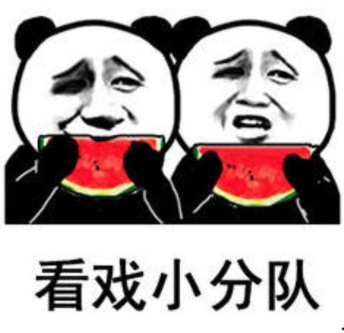 娱乐吃瓜酱受委屈,勇敢面对委屈，坚守正义底线