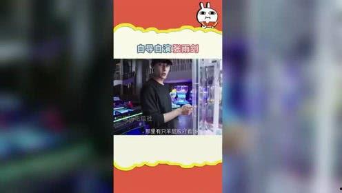 吃瓜娱乐企业号,带你走进娱乐圈幕后风云