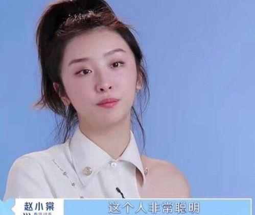 娱乐吃瓜君赵小棠,娱乐吃瓜界的“瓜王”崛起之路