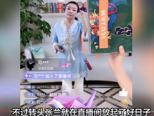 直播娱乐吃瓜犯罪吗,法律边界与道德考量