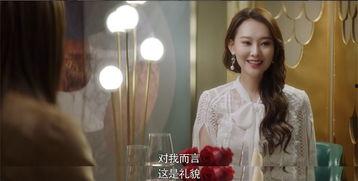 娱乐吃瓜闺蜜小说免费阅读,吃瓜闺蜜的甜蜜复仇之旅