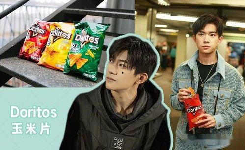 娱乐吃瓜连连,吃瓜群众连连看