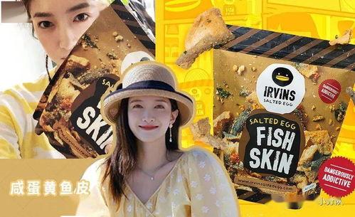 娱乐吃瓜连连,吃瓜群众连连看