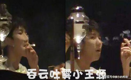 有娱乐圈吃瓜事件吗视频